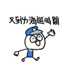勇者株式会社★おせっかいな人（個別スタンプ：11）