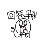 勇者株式会社★おせっかいな人（個別スタンプ：29）