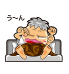 ボンののんびり日常生活（個別スタンプ：1）