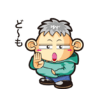 ボンののんびり日常生活（個別スタンプ：2）
