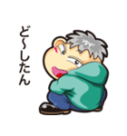 ボンののんびり日常生活（個別スタンプ：3）