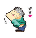 ボンののんびり日常生活（個別スタンプ：4）