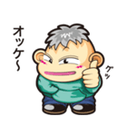 ボンののんびり日常生活（個別スタンプ：5）