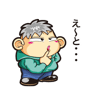 ボンののんびり日常生活（個別スタンプ：7）