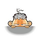 ボンののんびり日常生活（個別スタンプ：8）