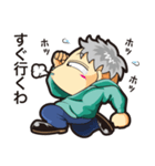 ボンののんびり日常生活（個別スタンプ：9）