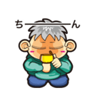 ボンののんびり日常生活（個別スタンプ：11）