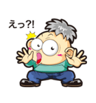 ボンののんびり日常生活（個別スタンプ：12）