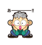 ボンののんびり日常生活（個別スタンプ：13）