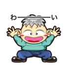 ボンののんびり日常生活（個別スタンプ：17）