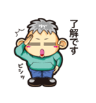 ボンののんびり日常生活（個別スタンプ：18）