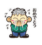 ボンののんびり日常生活（個別スタンプ：21）