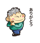 ボンののんびり日常生活（個別スタンプ：22）