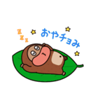 動く！サク山チョコ次郎（個別スタンプ：3）