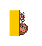 動く！サク山チョコ次郎（個別スタンプ：24）