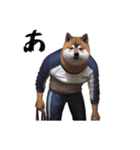 柴犬ジャージ（個別スタンプ：14）