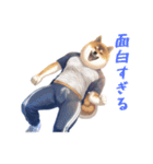 柴犬ジャージ（個別スタンプ：22）