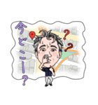 プリモ麻布十番クリニック7（個別スタンプ：1）