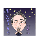 プリモ麻布十番クリニック7（個別スタンプ：3）