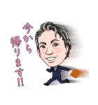 プリモ麻布十番クリニック7（個別スタンプ：4）