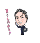 プリモ麻布十番クリニック7（個別スタンプ：5）