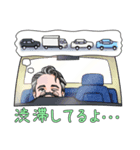 プリモ麻布十番クリニック7（個別スタンプ：6）