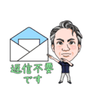 プリモ麻布十番クリニック7（個別スタンプ：7）