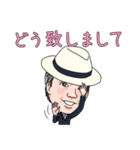 プリモ麻布十番クリニック7（個別スタンプ：8）
