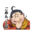 神速の改造戦士（サイボーグ）009（個別スタンプ：6）