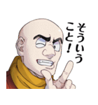 神速の改造戦士（サイボーグ）009（個別スタンプ：7）