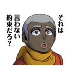 神速の改造戦士（サイボーグ）009（個別スタンプ：8）