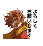 神速の改造戦士（サイボーグ）009（個別スタンプ：9）