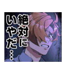神速の改造戦士（サイボーグ）009（個別スタンプ：11）