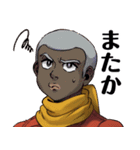 神速の改造戦士（サイボーグ）009（個別スタンプ：13）