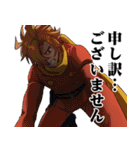 神速の改造戦士（サイボーグ）009（個別スタンプ：16）