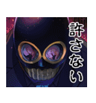 神速の改造戦士（サイボーグ）009（個別スタンプ：17）