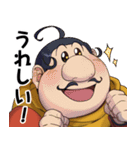 神速の改造戦士（サイボーグ）009（個別スタンプ：20）