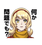 神速の改造戦士（サイボーグ）009（個別スタンプ：22）