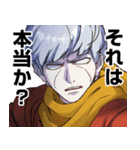 神速の改造戦士（サイボーグ）009（個別スタンプ：27）