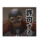 神速の改造戦士（サイボーグ）009（個別スタンプ：28）