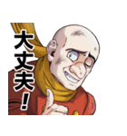 神速の改造戦士（サイボーグ）009（個別スタンプ：29）