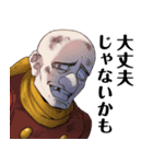 神速の改造戦士（サイボーグ）009（個別スタンプ：30）