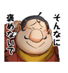 神速の改造戦士（サイボーグ）009（個別スタンプ：31）