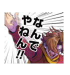 神速の改造戦士（サイボーグ）009（個別スタンプ：32）
