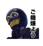 神速の改造戦士（サイボーグ）009（個別スタンプ：35）