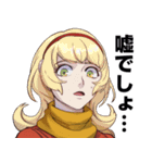 神速の改造戦士（サイボーグ）009（個別スタンプ：39）