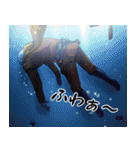 神速の改造戦士（サイボーグ）009（個別スタンプ：40）