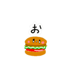 株バーガーくん①（個別スタンプ：5）