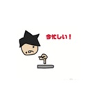 365日連続残業サラリーマン和田の動くやつ（個別スタンプ：2）
