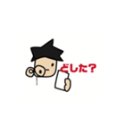 365日連続残業サラリーマン和田の動くやつ（個別スタンプ：7）